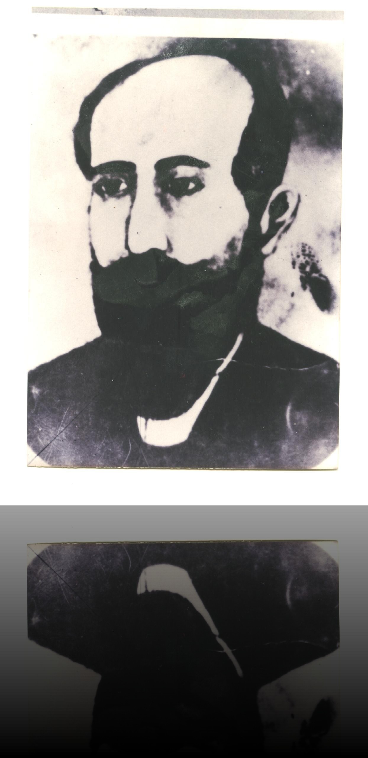 Feylesuf E-eyh Hasan bin Mekzun es-Sincariy